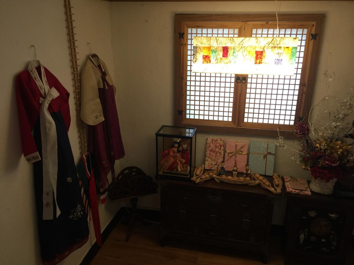 Guest house Tourinn Harumi 2*